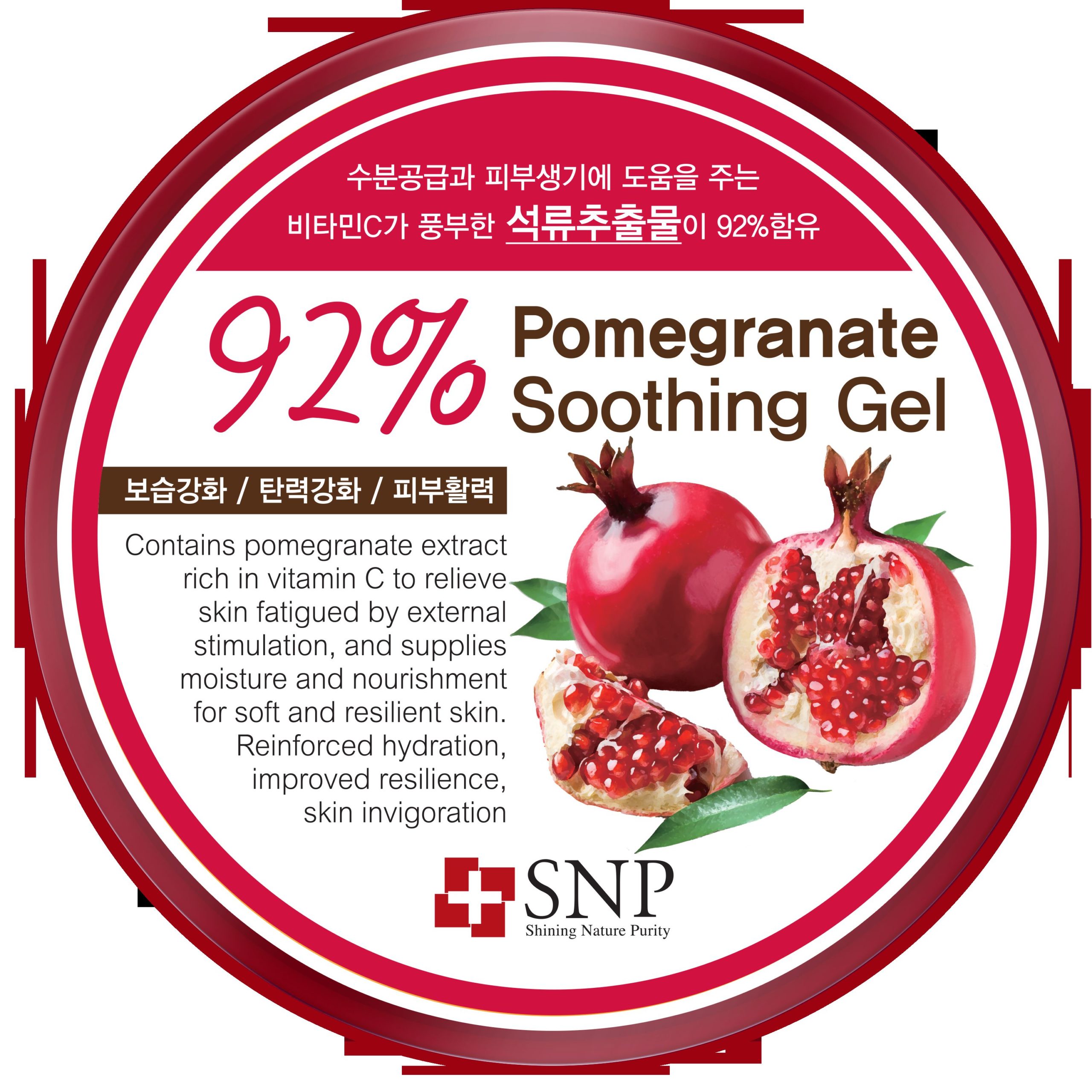 POMEGRANATE 92% SOOTHING GEL