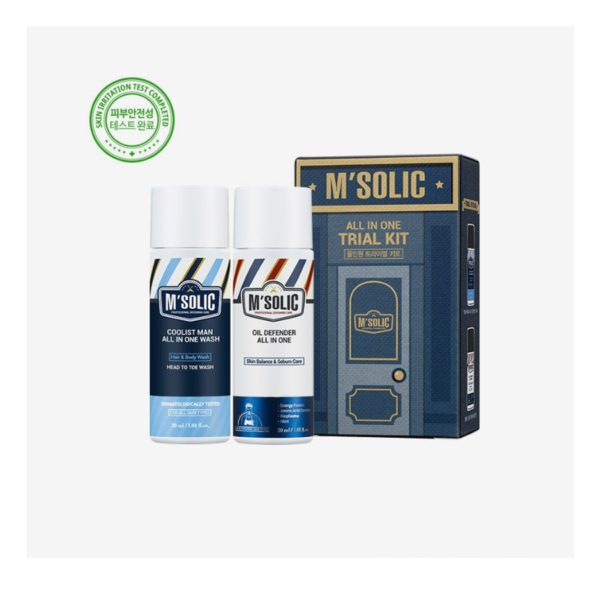 MSOLIC-ALL-IN-ONE-TRIAL-KIT